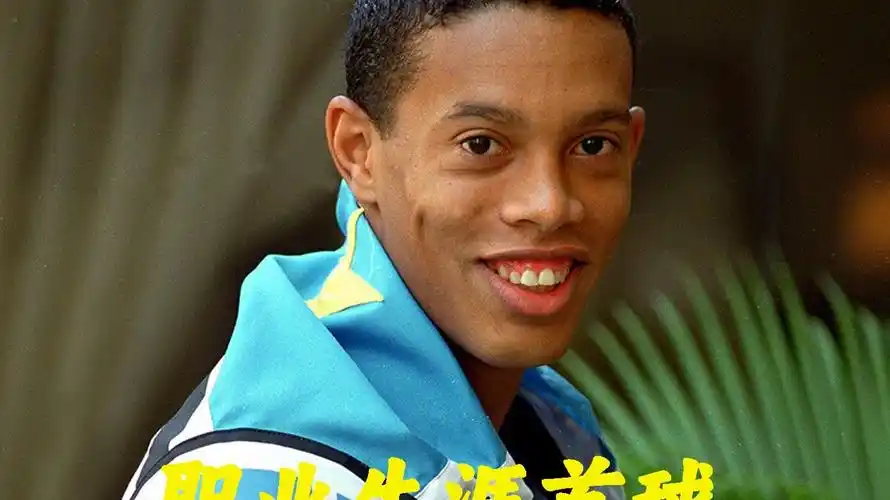 今天