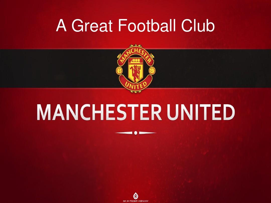 不同程度的 不同程度的